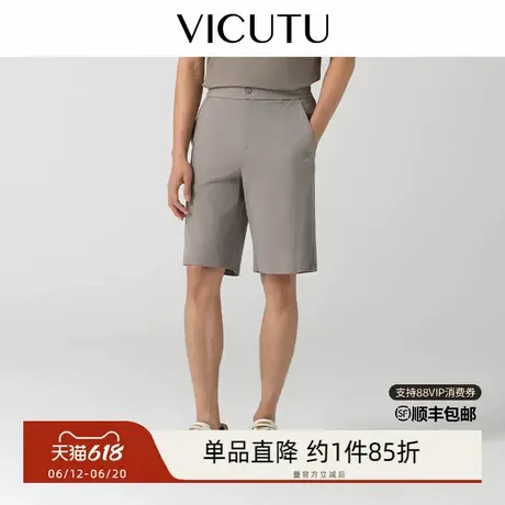 VICUTU/威可多VBW24226072商品大图