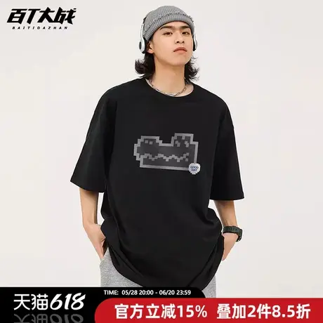 短袖t恤男女夏季复古纯棉像素鳄鱼印花潮牌情侣款圆领上衣ins潮图片