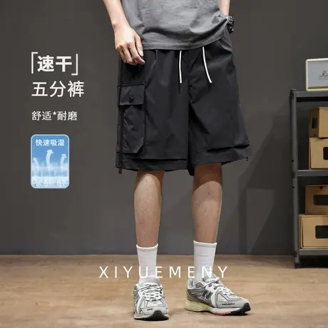 薄款速干纯色工装短裤男2025夏季新款宽松大码男士潮牌抽绳五分裤图片