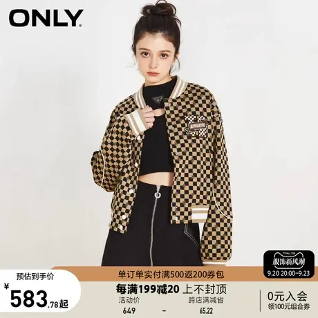 ONLY奥莱2023春夏新款时尚潮流棋盘格刺绣棒球服外套女商品大图