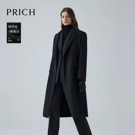 【超能小太阳严选】【绵羊毛+桑蚕丝】PRICH复古时尚毛呢大衣外套商品大图
