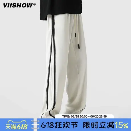 VIISHOW侧边条纹冰丝休闲裤男夏季潮牌ins垂坠感直筒裤运动长裤子商品大图