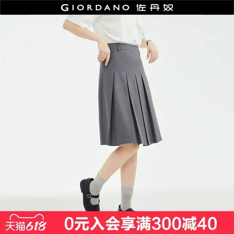 佐丹奴半身裙女夏季新款学院风A字裙梭织西装减龄百褶裙18464210图片