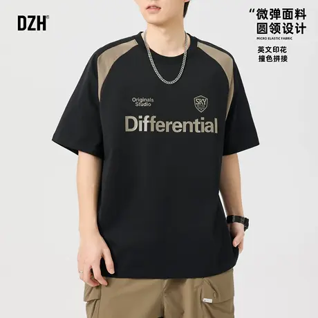 男士黑色夏季速干短袖t恤男款2025新款宽松半袖撞色印花上衣潮牌商品大图