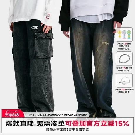 ER水洗牛仔裤秋季高街潮牌情侣长裤复古做旧裤子【明星同款】商品大图