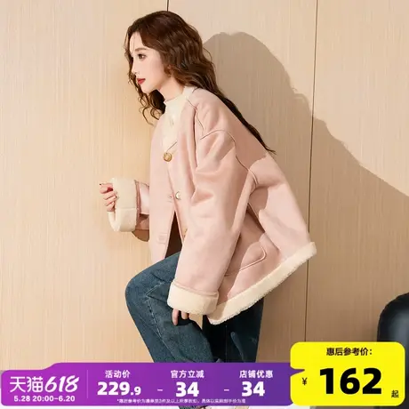 唐狮2025年新款外套女春秋翻领撞色仿麂皮绒超好看潮流加厚外套w1商品大图