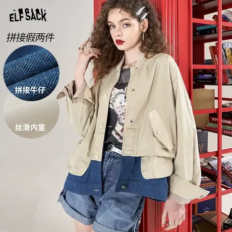 妖精的口袋拼接牛仔工装外套女2023春秋新款复古百搭宽松小众薄款图片