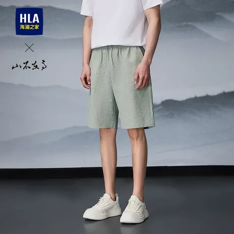 HLA/海澜之家山不在高休闲中裤25夏季新系带梭织柔软透气短裤男图片