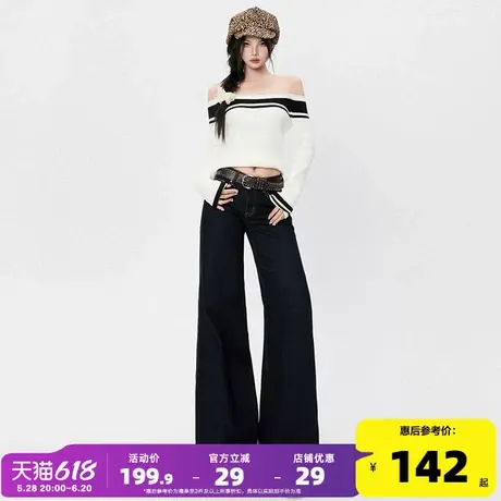 唐狮25春季新款美式复古低腰辣妹喇叭裤修身显瘦秋百搭牛仔裤女GT图片
