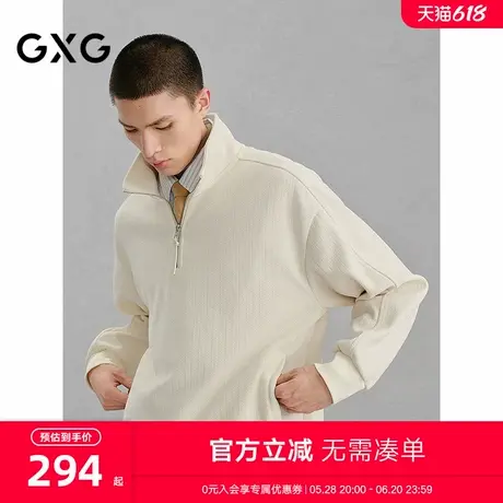 GXG男装 商场同款提花面料通勤半开襟卫衣 24冬季新品G24X314026图片
