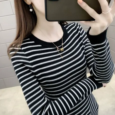 条纹打底衫女2023秋装新款韩版圆领针织衫套头修身弹力毛衣内搭潮商品大图