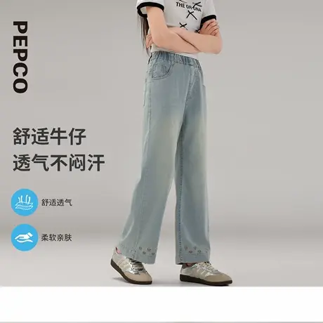 小猪班纳童装2025夏装新款儿童长裤中大童女童牛仔裤女孩裤子夏季图片