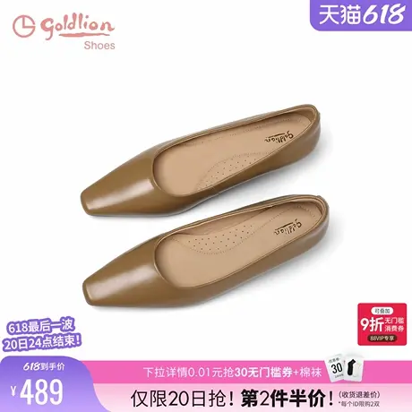 金利来女鞋2025年新款夏季酒杯跟女鞋时尚百搭上班一脚蹬高跟鞋女图片