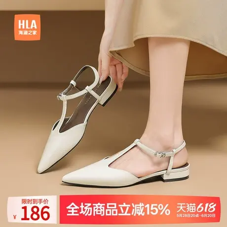 HLA/海澜之家法式尖头玛丽珍鞋2025夏季新款女平底单鞋配裙子女鞋商品大图