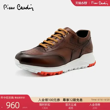 Pierre Cardin/皮尔卡丹男鞋商场同款轻厚底品牌激光雕刻休闲鞋商品大图