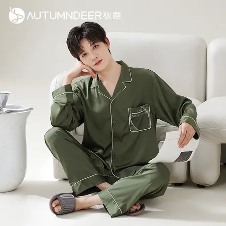 秋鹿丝绸情侣睡衣大码纯色开衫长袖长裤冰丝家居服春秋季情侣套装商品大图