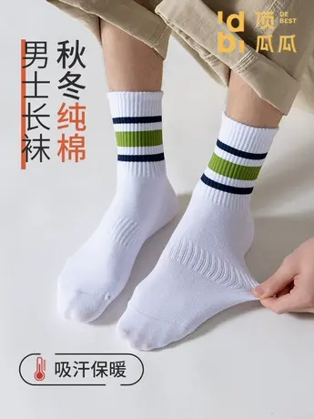 顶瓜瓜棉男袜秋冬款中筒袜跑步健身运动厚款条纹长筒袜图片