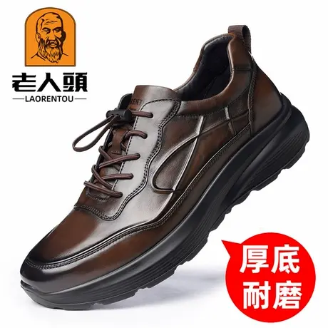 老人头皮鞋男真皮运动休闲男鞋2025春季新款头层牛皮潮鞋男厚底鞋商品大图