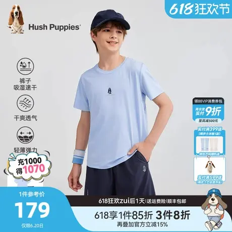 暇步士童装男童套装2025夏装新品中大童透气短袖儿童休闲速干短裤商品大图