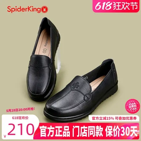 蜘蛛王女鞋2025春季真皮软底舒适中老年妈妈鞋平底软面老人女皮鞋商品大图