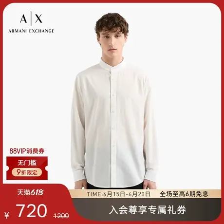 ARMANI EXCHANGE/阿玛尼2025夏季新款男士全棉小立领白衬衫男长袖商品大图