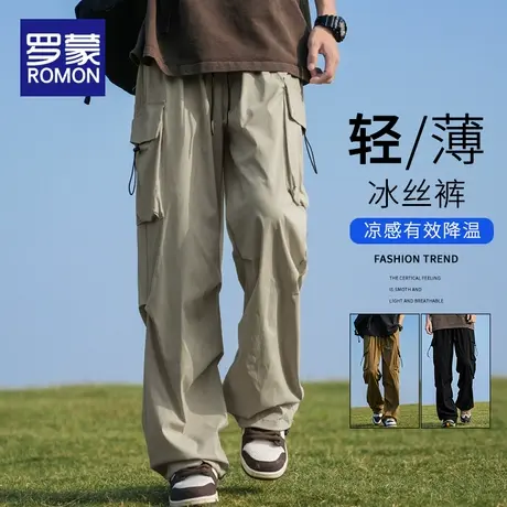 罗蒙男士休闲裤夏季2025新款宽松直筒薄款工装裤百搭透气长裤男款图片