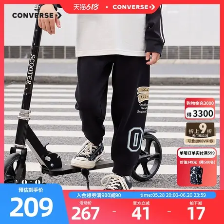Converse匡威儿童装男童长裤2025秋季新款中大童休闲运动裤打底裤图片