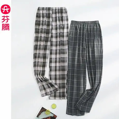 芬腾睡裤男纯棉薄款居家长裤宽松大码春秋款夏季100%棉休闲家居裤商品大图