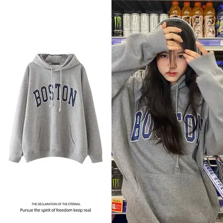 大码美式hiphop炸街连帽卫衣女秋冬chic慵懒风韩版复古加绒厚外套商品大图