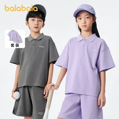 巴拉巴拉儿童短袖套装小大童两件套男女童夏季华夫格亲子休闲简约图片