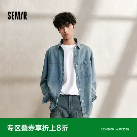 森柔牛仔|森马长袖衬衫男2025秋款宽松休闲上衣复古水洗牛仔外套商品大图