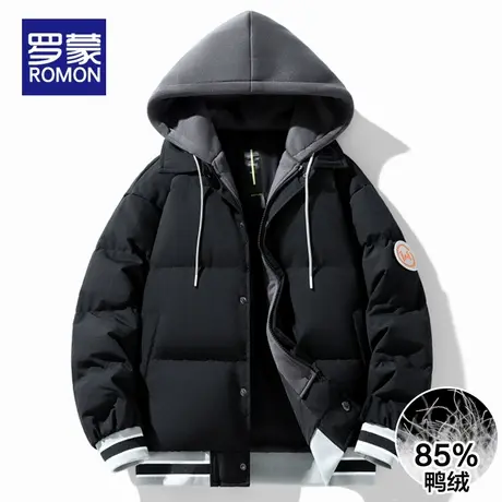 罗蒙假两件羽绒服外套鸭绒冬季男士2025新款潮牌加厚保暖连帽衣服商品大图