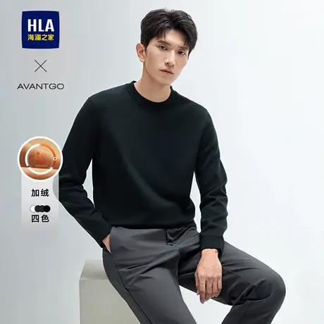 HLA/海澜之家轻商务休闲加绒针织衫24秋冬新款圆领黑色厚毛衣男装图片