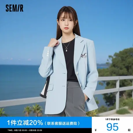 森马休闲西服女2024秋季新款设计感甜酷休闲通勤外套宽松蓝色西装图片