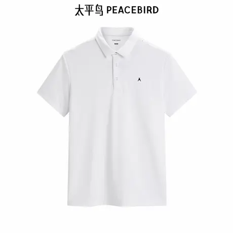 【商场同款】太平鸟男装高弹力Polo衫白色修身时尚短袖TB1DBD2G12图片