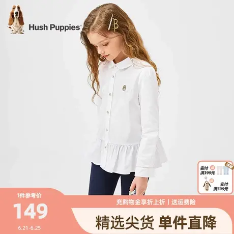 暇步士童装女童衬衫大童春秋装新款洋气娃娃翻领上衣儿童打底衫图片