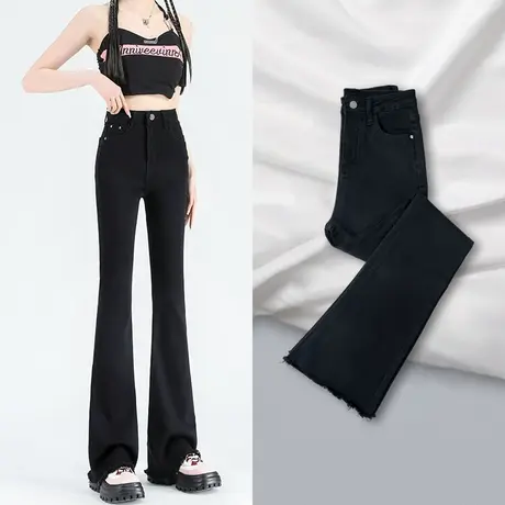 黑色喇叭裤女夏薄款2023年新款高腰显瘦春秋小个子微喇毛边牛仔裤商品大图
