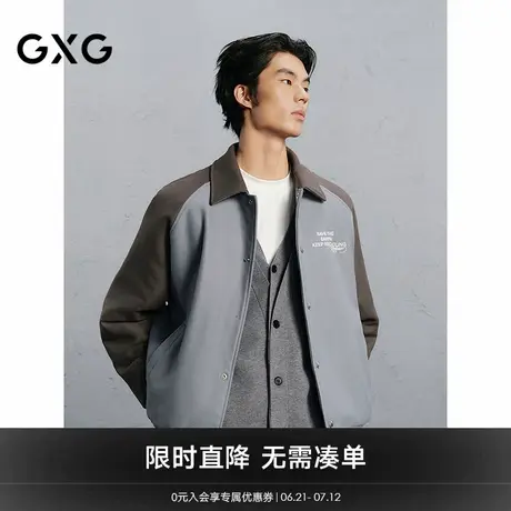 GXG男装 夹棉学院风夹克男通勤外套24年冬品G24X214075商品大图