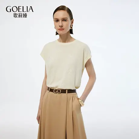 歌莉娅夏季新品珠片绣针织上衣1E6L5B270图片