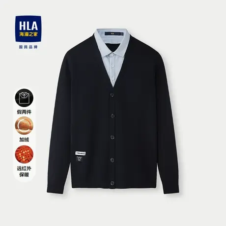 HLA/海澜之家麻烦星球联名加绒保暖针织衫24秋冬新远红外假两件男图片