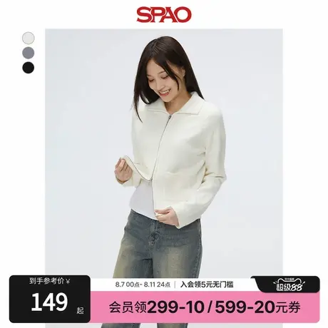 SPAO韩国同款2025年春季新品女士休闲时尚翻领开衫毛衣图片