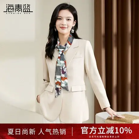 海青蓝职场小西装2025新款春季女装纯色百搭气质正装西服外套女商品大图