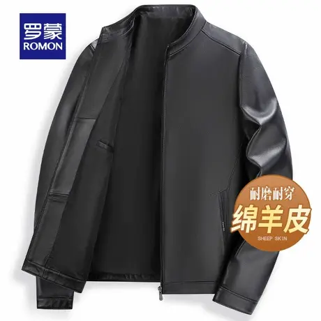 【绵羊皮】罗蒙男士立领短款真皮皮衣2025秋季新款夹克衫修身外套图片