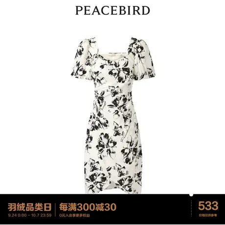 【商场同款】太平鸟女装2023年夏季新款优雅印花连衣裙A1FAD2C01图片