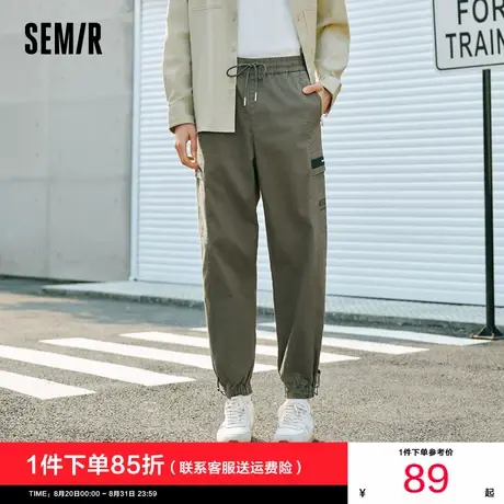 [商场同款]森马休闲裤男2025秋季新款抽绳男裤宽松运动束脚工装裤商品大图