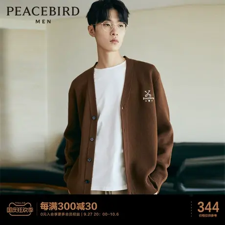 太平鸟男装  2023年春季高密刺绣斯文毛开衫宽松上衣男士毛衣外套商品大图
