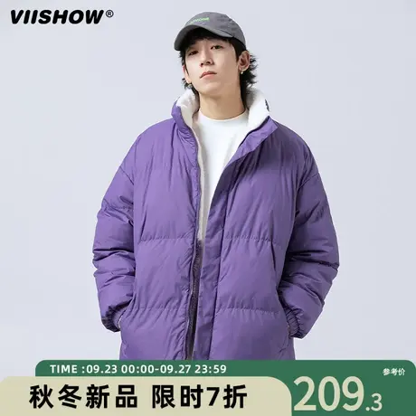 VIISHOW双面穿仿羊羔毛棉服男冬季棉衣加绒加厚仿羊羔绒外套潮商品大图