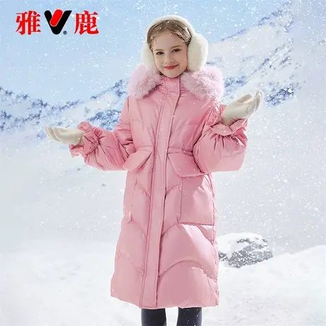 雅鹿儿童女童羽绒服2025新款洋气中长款女孩大童加厚冬季外套冬装商品大图
