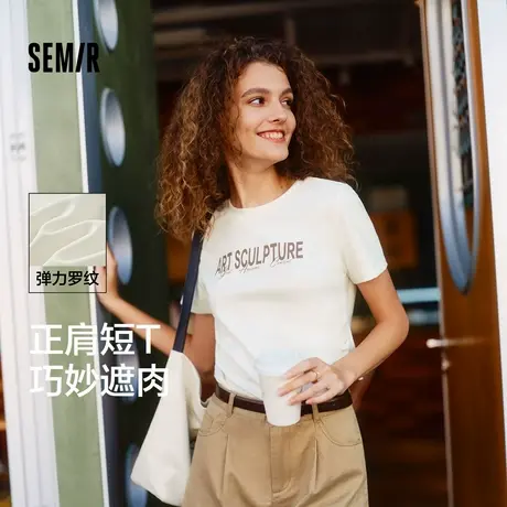 森马短袖T恤女短款修身小心机遮肉显瘦套头衫潮夏季字母正肩上XY商品大图