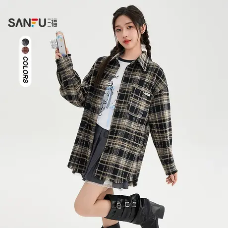 三福单外套2025秋季毛边流苏口袋衬衫式翻领上衣女装508604商品大图